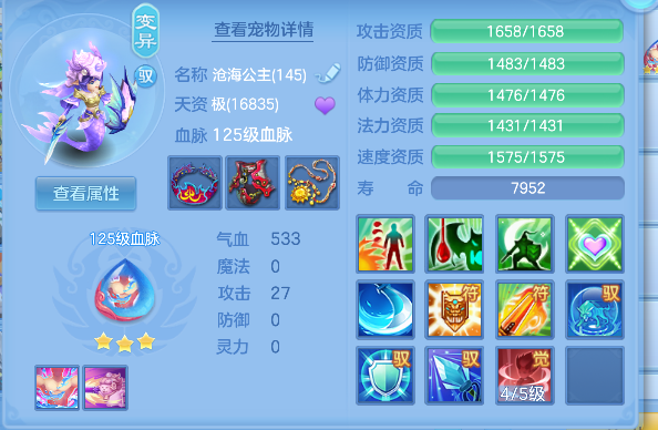 微信图片_20260713165100_50_8406.png