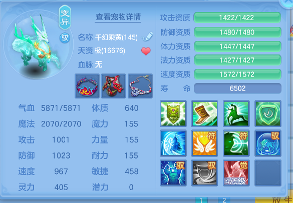 微信图片_20260713165249_51_8406.png