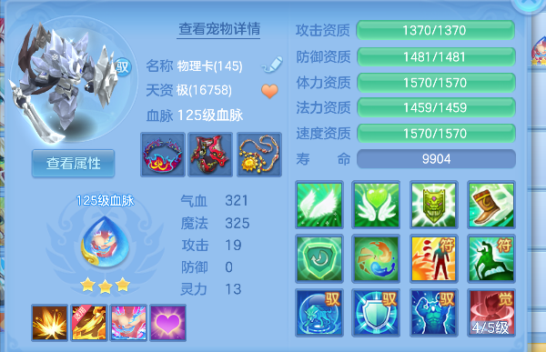 微信图片_20260713165100_47_8406.png