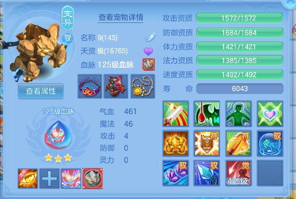 微信图片_20260713165100_49_8406.png
