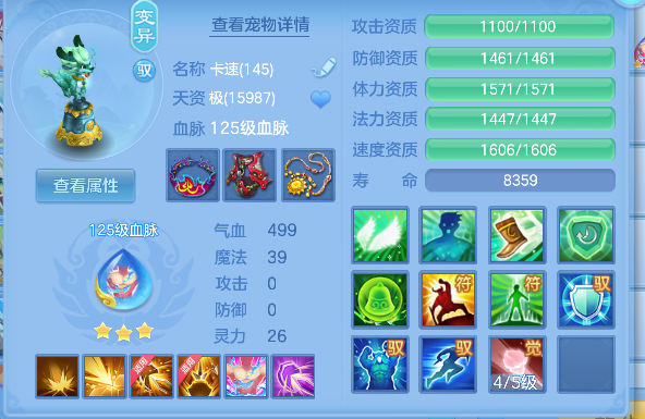 微信图片_20260713165100_45_8406.png