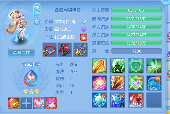 微信图片_20260713165249_57_8406.png