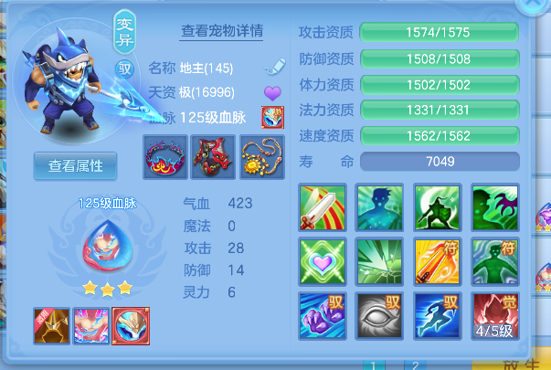 微信图片_20260713165249_54_8406.png