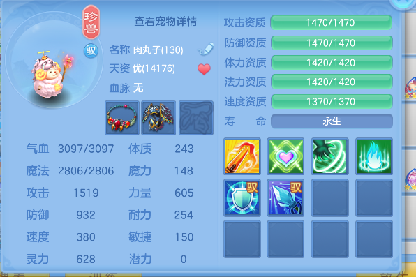 微信图片_20260713165445_60_8406.png
