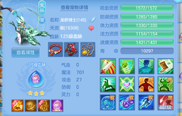 微信图片_20260713165249_59_8406.png