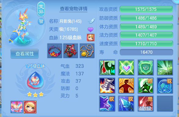 微信图片_20260713165249_58_8406.png