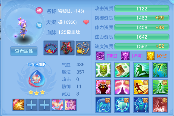 微信图片_20260713165445_61_8406.png