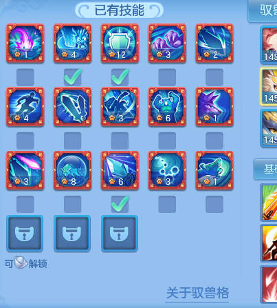 微信图片_20260713165445_63_8406.png