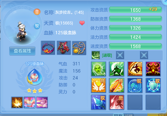 微信图片_20260713165445_62_8406.png
