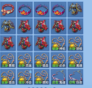 微信图片_20260713165544_70_8406.png