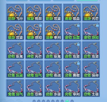 微信图片_20260713165445_68_8406.png