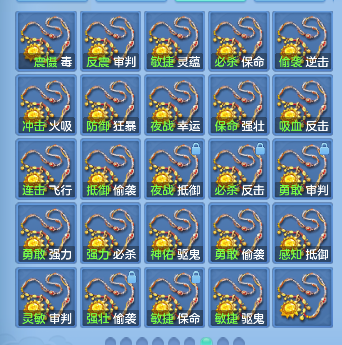 微信图片_20260713165445_67_8406.png