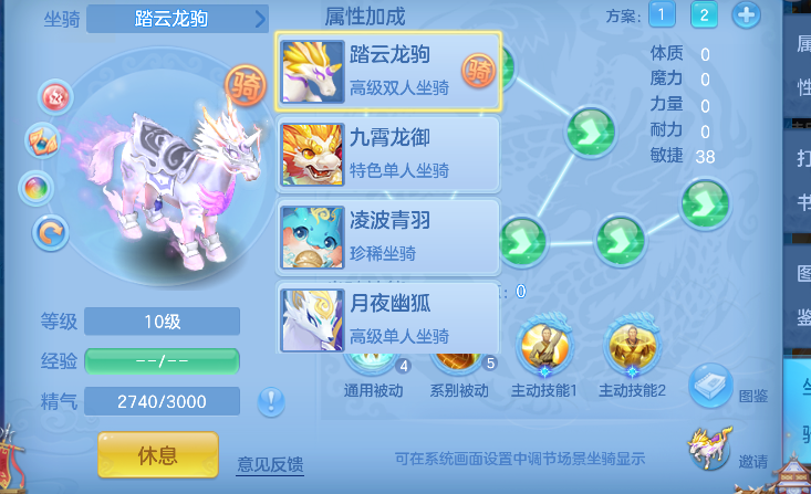 微信图片_20260713165544_71_8406.png