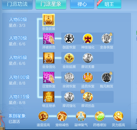 微信图片_20260713165544_77_8406.png