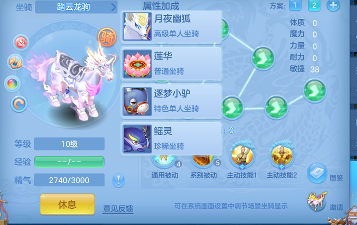 微信图片_20260713165544_72_8406.png