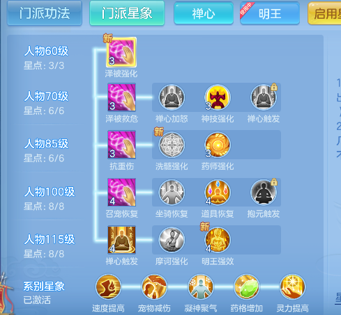 微信图片_20260713165638_78_8406.png