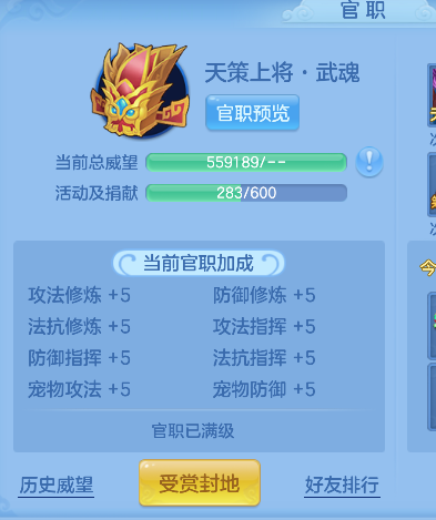 微信图片_20260713165638_81_8406.png
