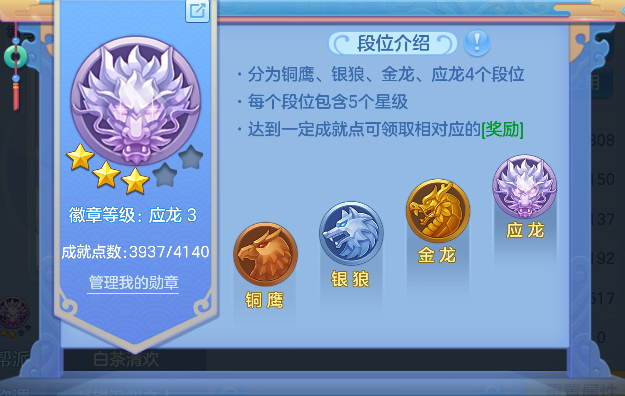 微信图片_20260713165638_83_8406.png