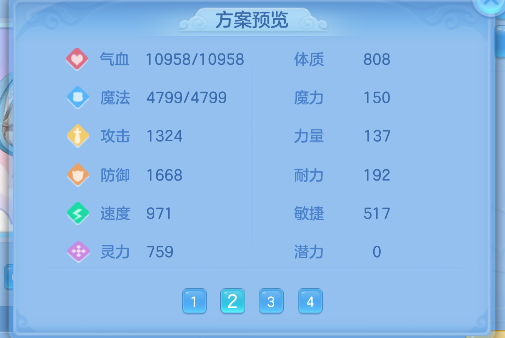 微信图片_20260713165638_82_8406.png