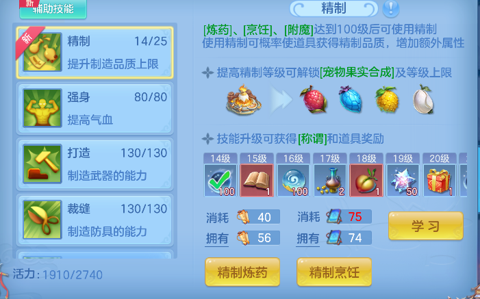 微信图片_20260713165638_80_8406.png