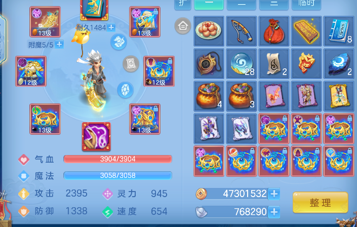 微信图片_20260713173423_36_8394.png