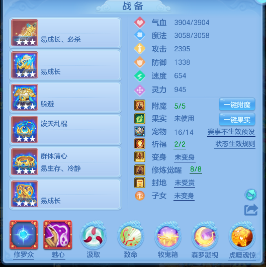 微信图片_20260713173423_37_8394.png