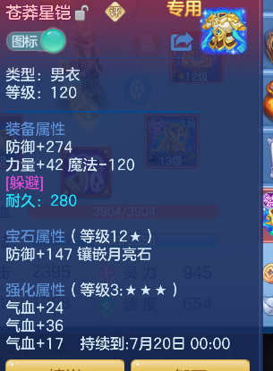 微信图片_20260713173623_42_8394.png
