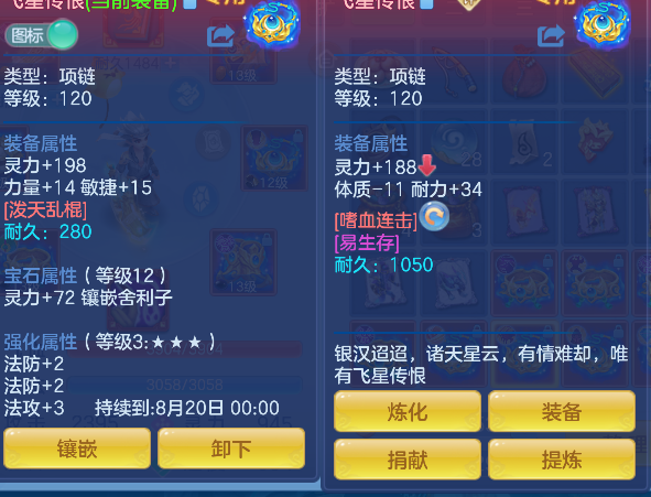 微信图片_20260713173623_44_8394.png