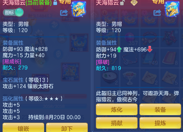 微信图片_20260713173423_40_8394.png