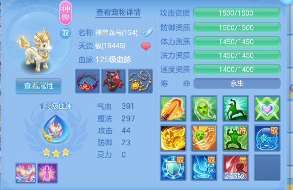 微信图片_20260713173755_71_8394.png