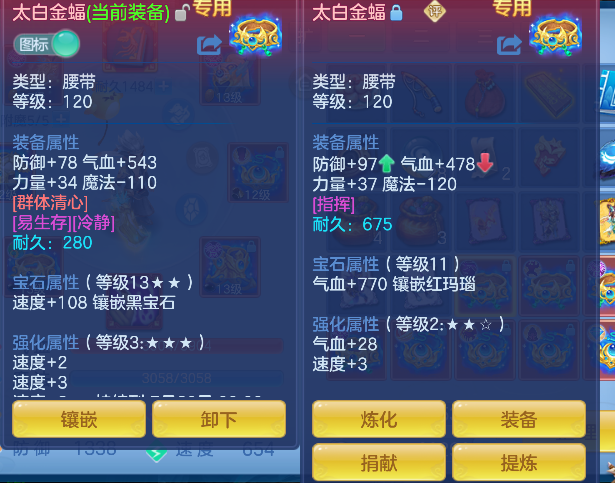 微信图片_20260713173649_51_8394.png