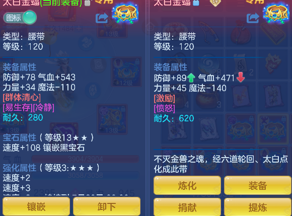 微信图片_20260713173649_52_8394.png