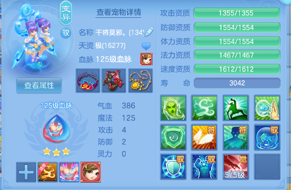 微信图片_20260713173649_59_8394.png