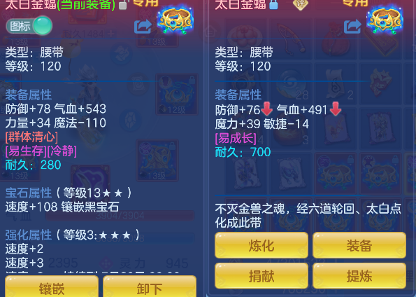 微信图片_20260713173649_53_8394.png