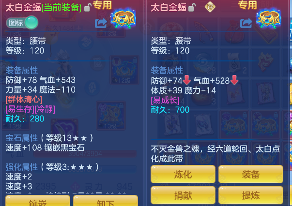 微信图片_20260713173649_54_8394.png