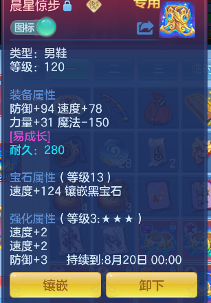 微信图片_20260713173649_55_8394.png