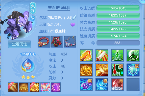 微信图片_20260713173649_56_8394.png