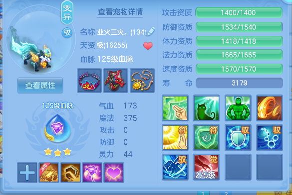 微信图片_20260713173649_58_8394.png
