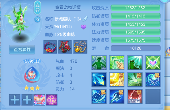 微信图片_20260713173755_66_8394.png