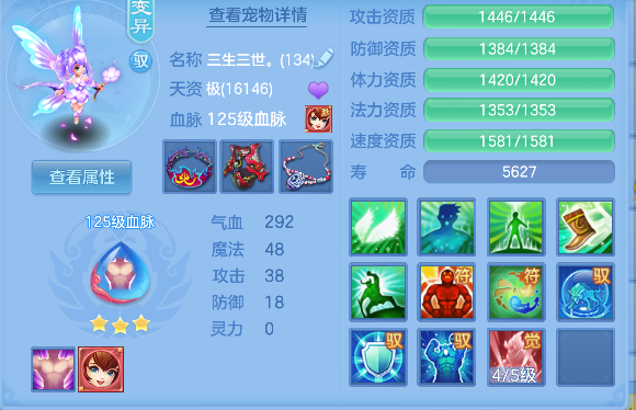 微信图片_20260713173755_65_8394.png