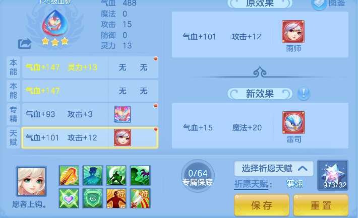微信图片_20260713173650_63_8394.png
