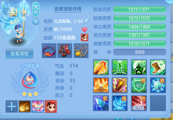 微信图片_20260713173755_64_8394.png