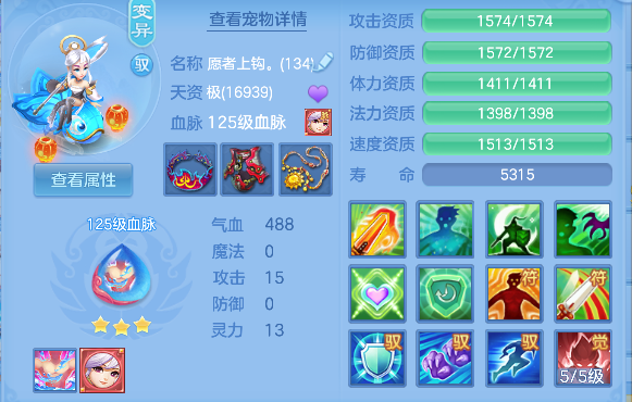 微信图片_20260713173650_62_8394.png