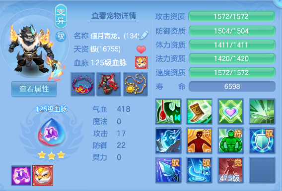 微信图片_20260713173650_60_8394.png