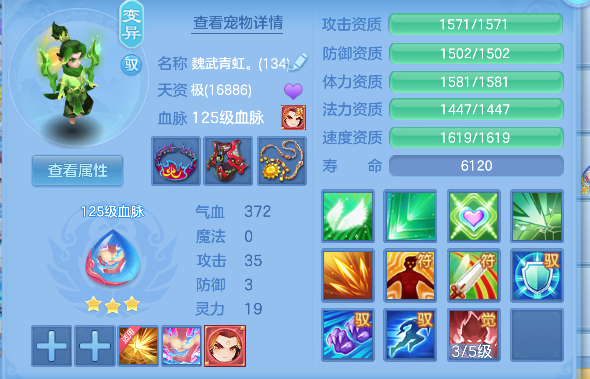 微信图片_20260713173650_61_8394.png