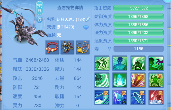 微信图片_20260713174056_78_8394.png