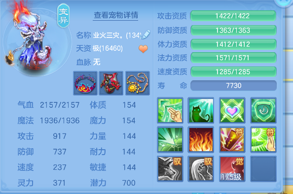 微信图片_20260713174056_77_8394.png
