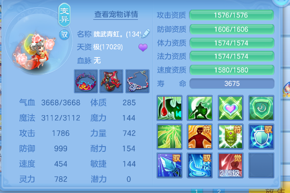 微信图片_20260713174056_73_8394.png