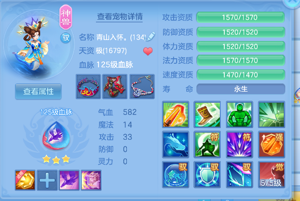 微信图片_20260713173755_72_8394.png