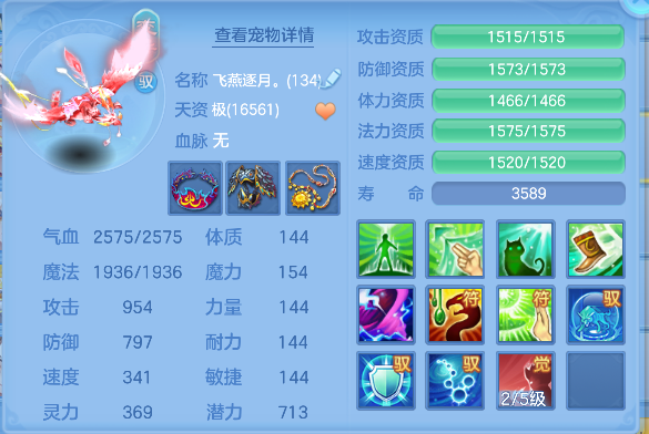 微信图片_20260713174056_76_8394.png